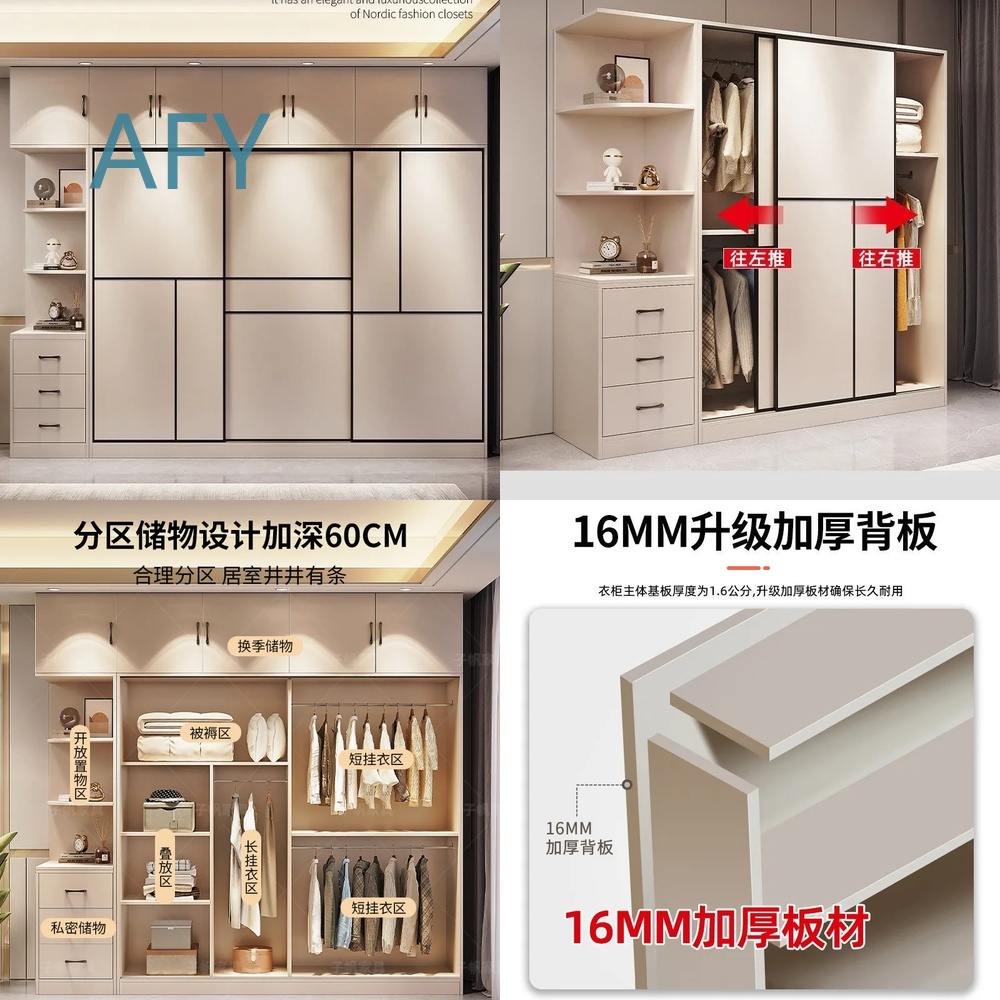 Muji Home Storage - Yatak Odası Ev Depolama Düzenlemesi için