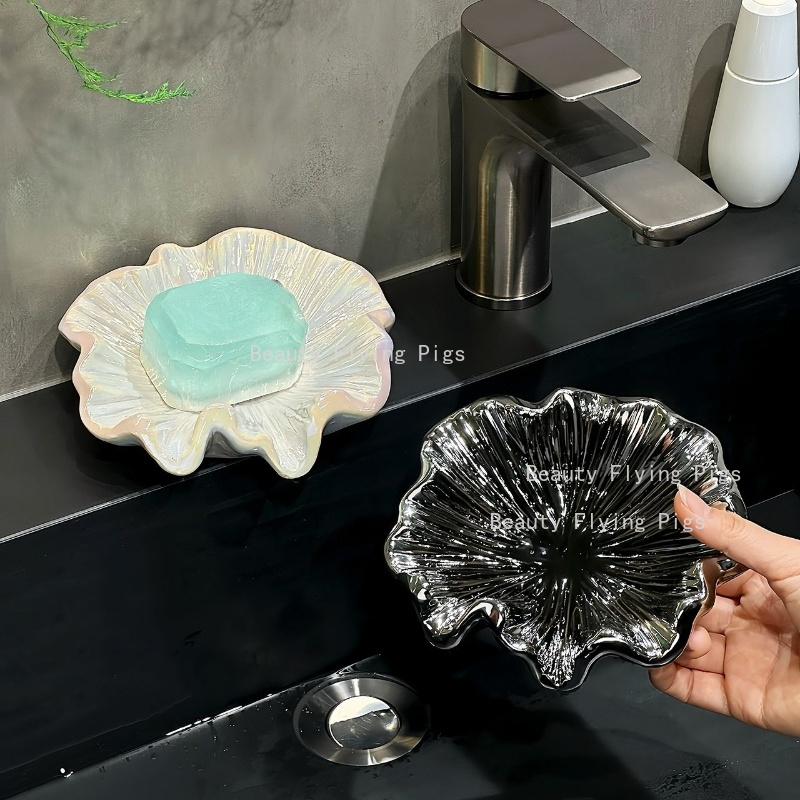 1 Adet Düzensiz Lotus Yaprağı  - Home Bathroom Key incelemesi ve fiyatı
