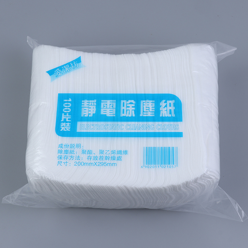 100 adet tek kullanımlık elekt - Jet Home Bathroom Accessories incelemesi ve fiyatı